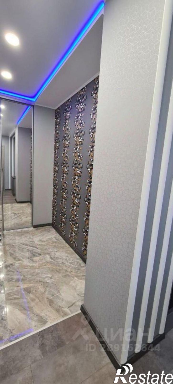 3-комн квартира ул Сенная, 30,  д. 30