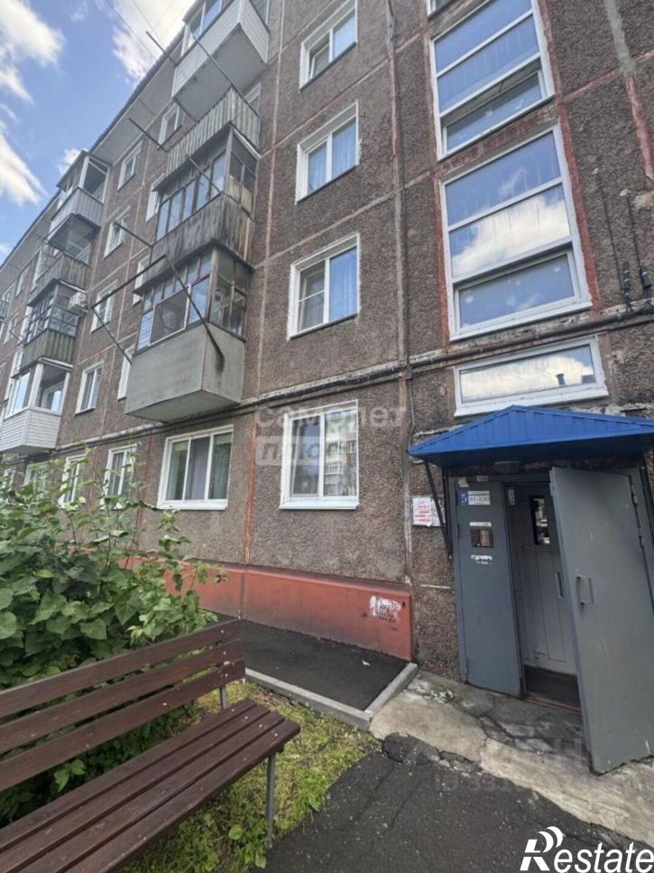 1-комн квартира ул 21-я Амурская, 28Д,  д. 28Д