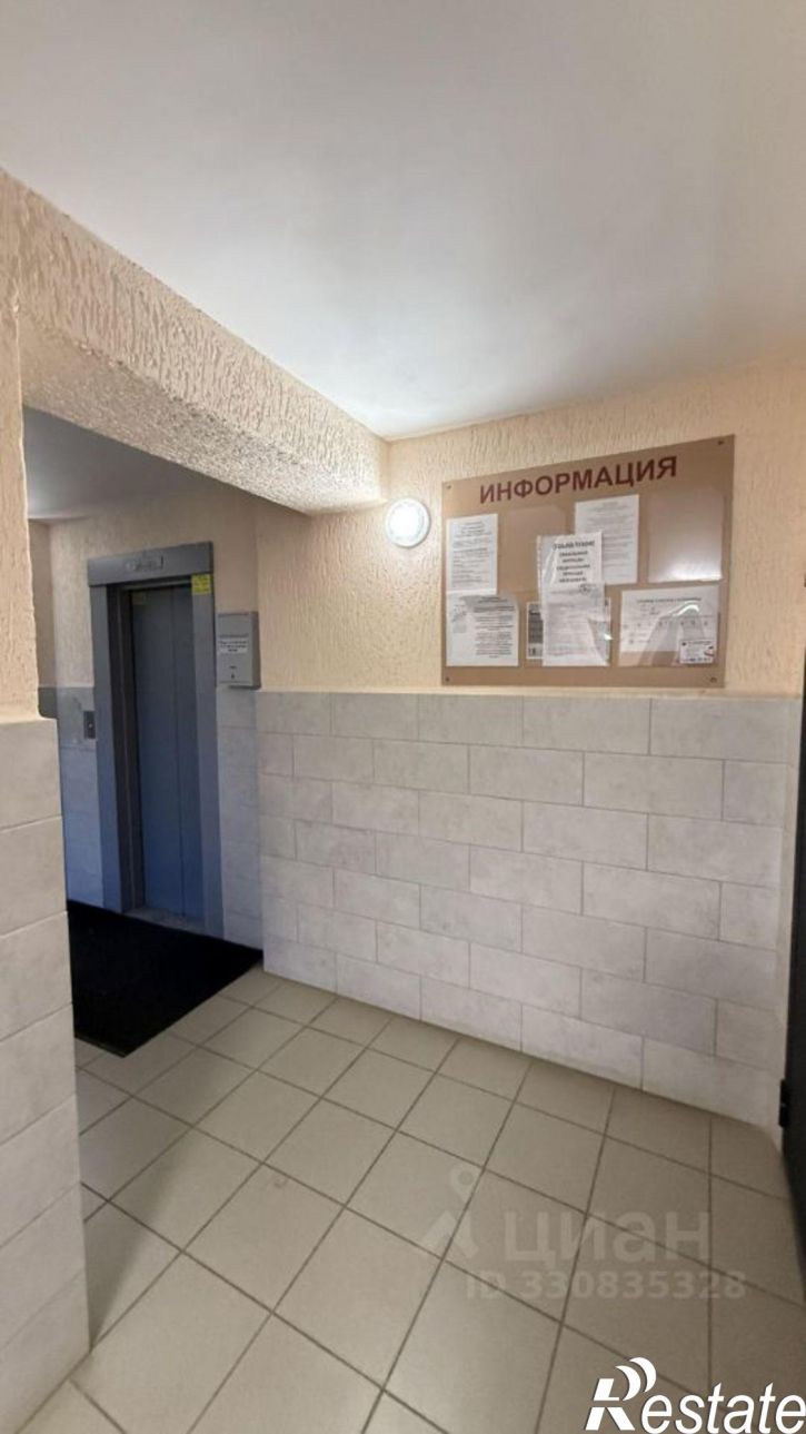2-комн квартира ул 10 лет Октября, 147,  д. 147