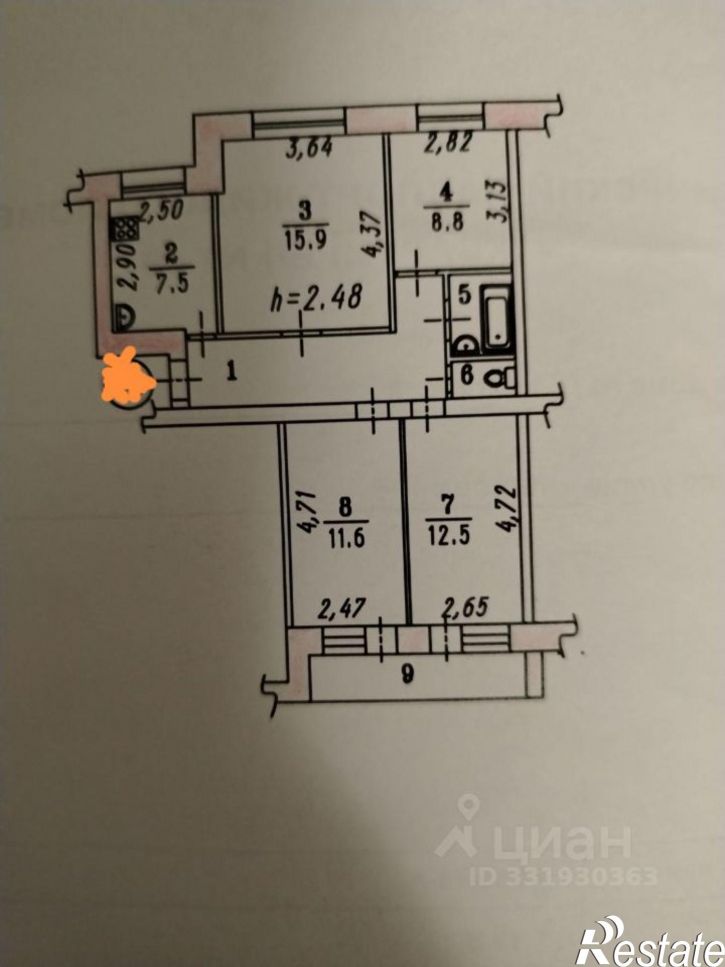 4-комн квартира ул Кирова, 16/2,  д. 16/2