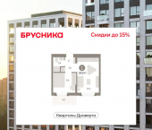 1-комн, 37 кв м, этаж 7/14 улица Крупской