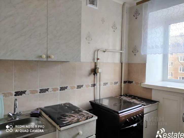 1-комн квартира ул 50 лет Профсоюзов, 120,  д. 120