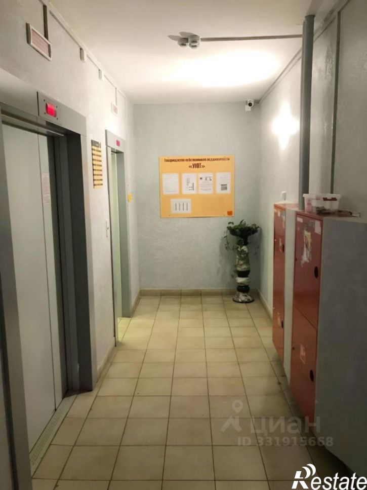 1-комн квартира ул Учебная, 20,  д. 20