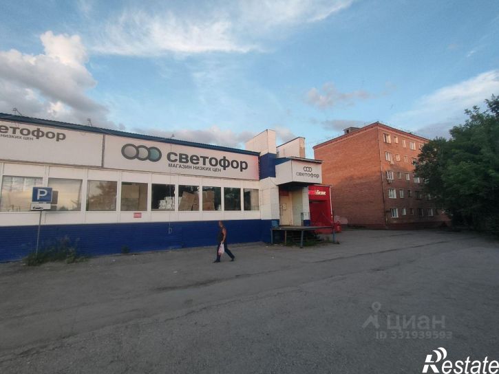 1-комн квартира ул Химиков, 47Г,  д. 47Г