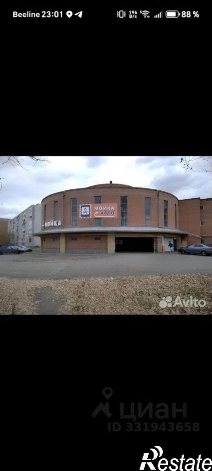 Гараж/парковка ул Лукашевича, 5А,  д. 5А
