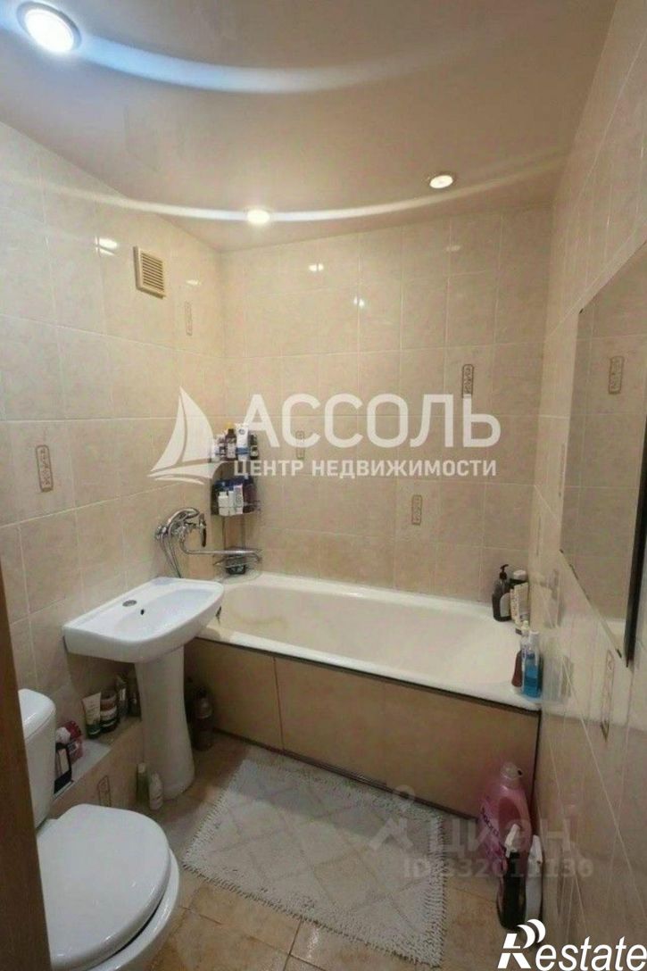 2-комн квартира пр-кт Мира, 53,  д. 53
