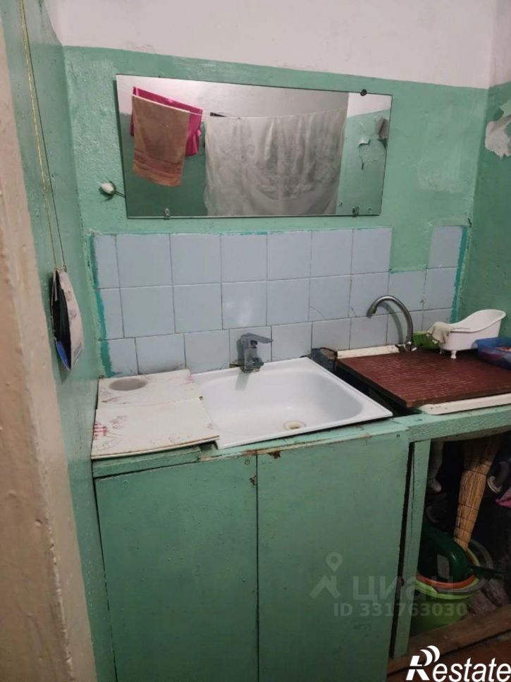 1-комн квартира ул Суровцева, 104,  д. 104