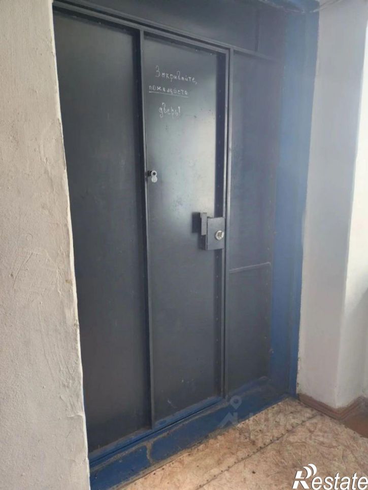 1-комн квартира ул Суровцева, 104,  д. 104
