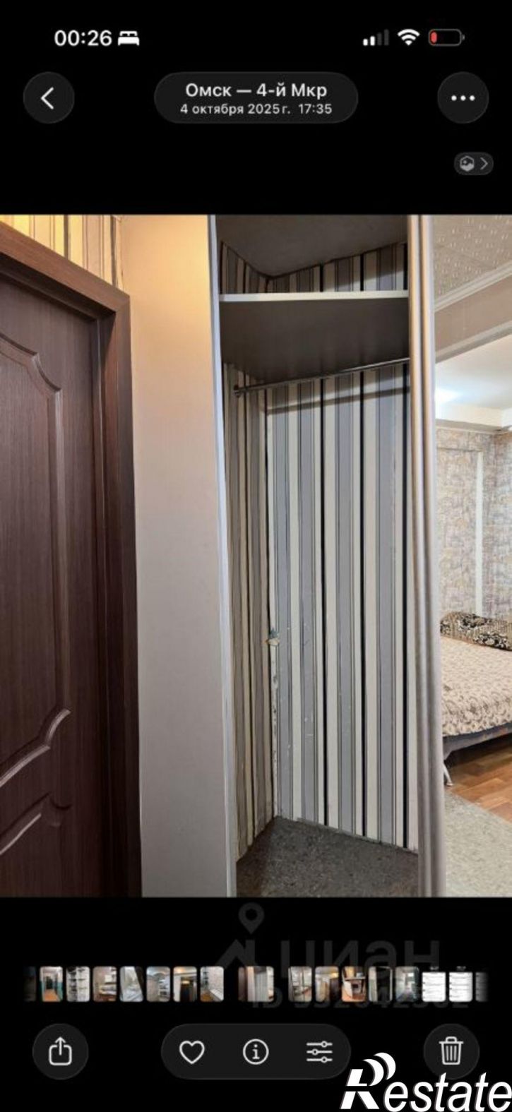 Комната ул Лукашевича, 10А,  д. 10А