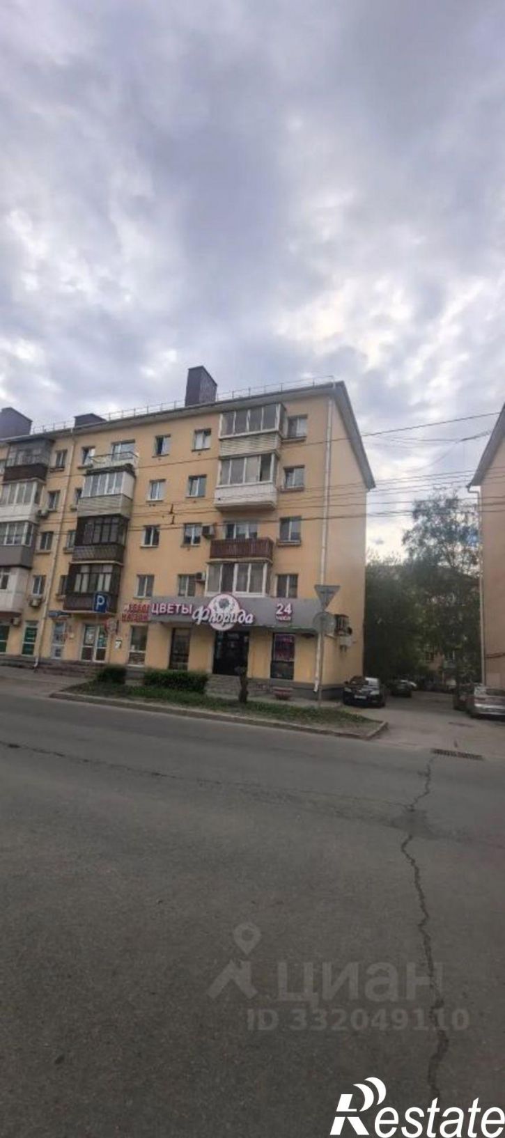 2-комн квартира пр-кт Карла Маркса, 45,  д. 45