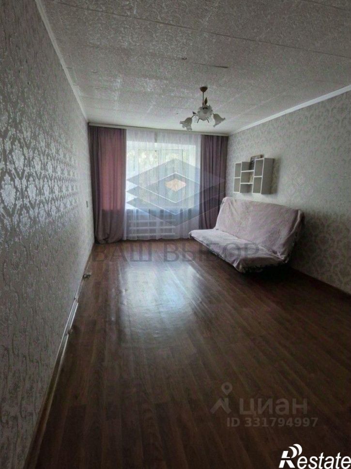 1-комн квартира ул Энергетиков, 66,  д. 66