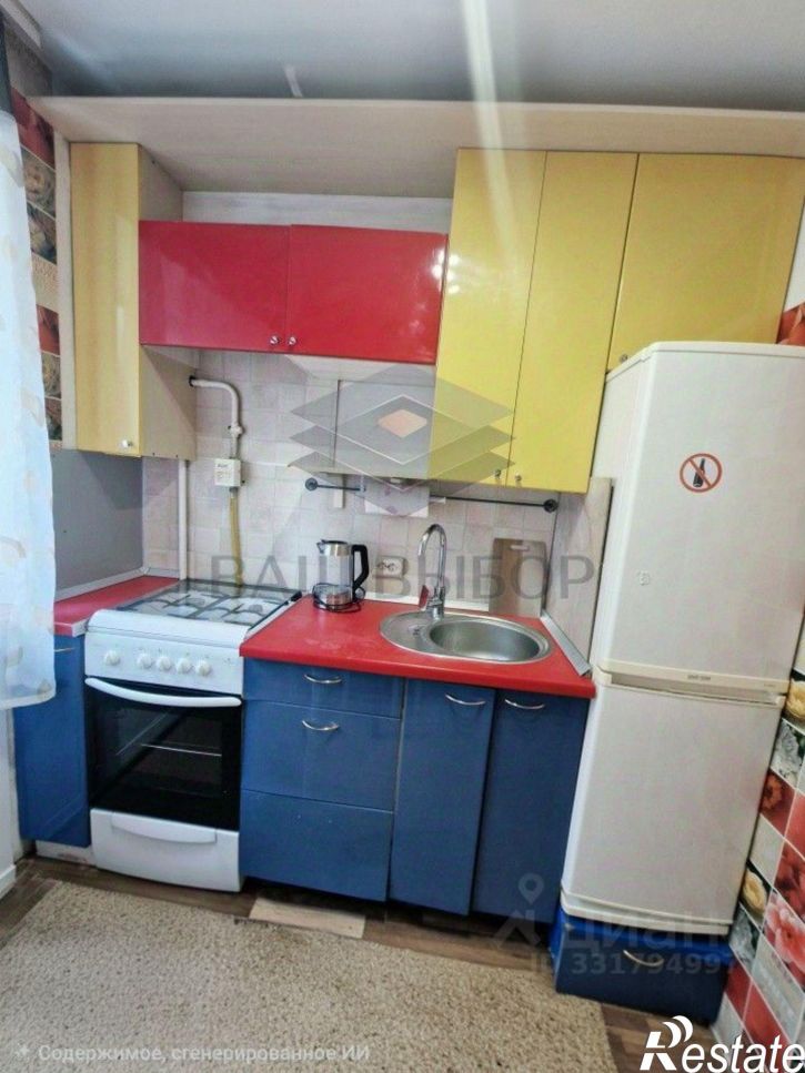 1-комн квартира ул Энергетиков, 66,  д. 66