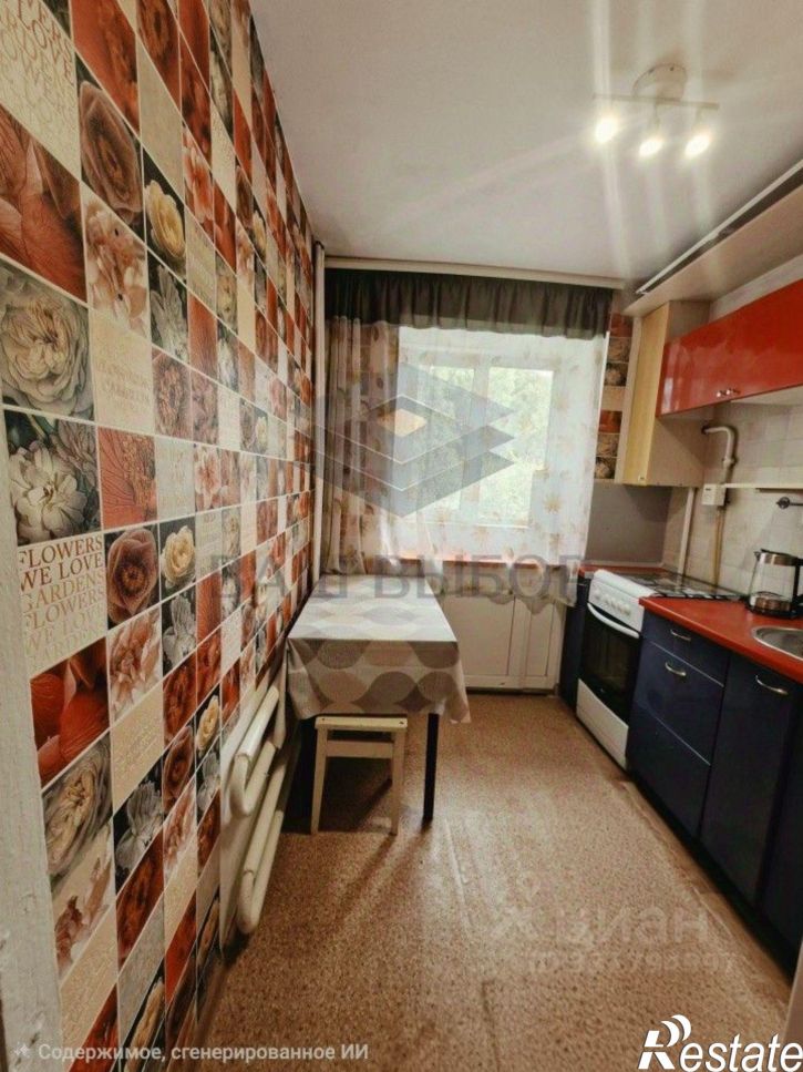 1-комн квартира ул Энергетиков, 66,  д. 66