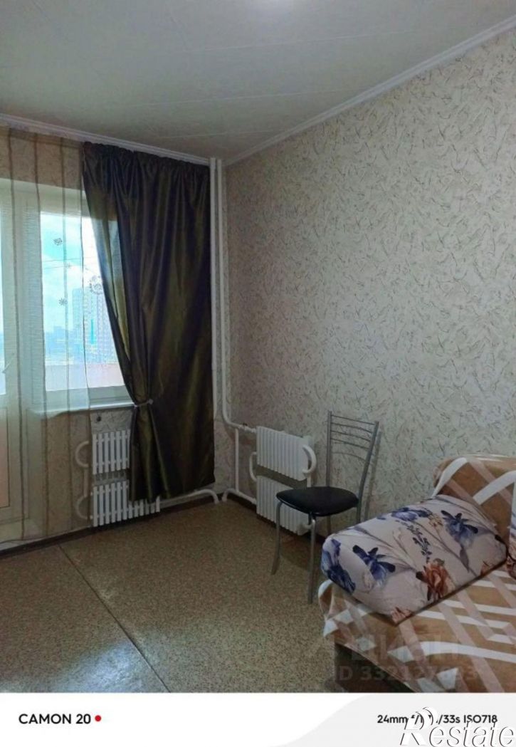 1-комн квартира ул Завертяева, 13,  д. 13