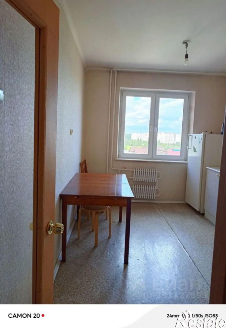 1-комн квартира ул Завертяева, 13,  д. 13