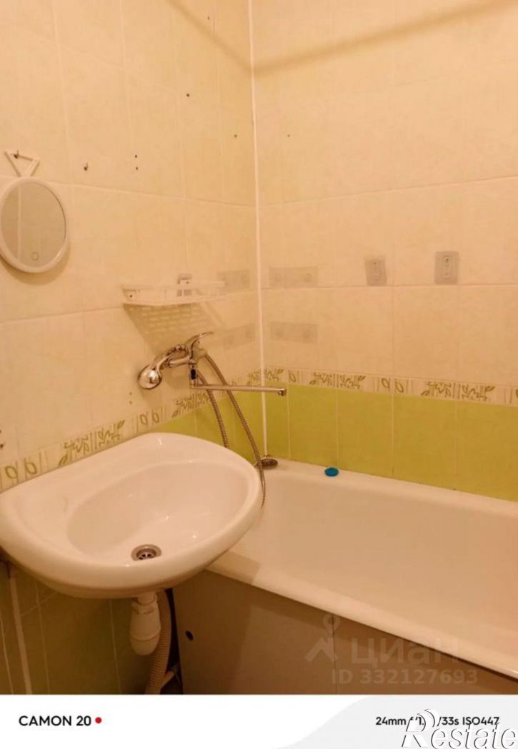 1-комн квартира ул Завертяева, 13,  д. 13