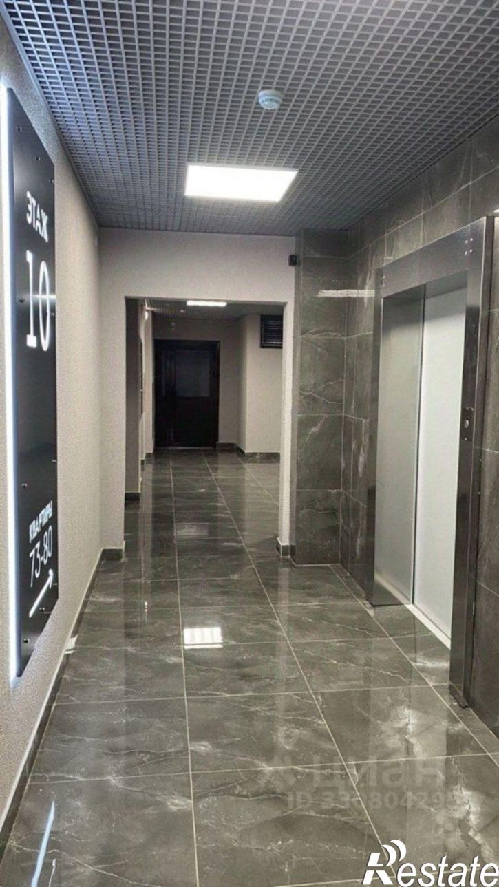 2-комн квартира ул Богдана Хмельницкого, 210,  д. 210