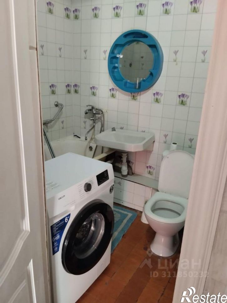 1-комн квартира ул Волгоградская, 32,  д. 32
