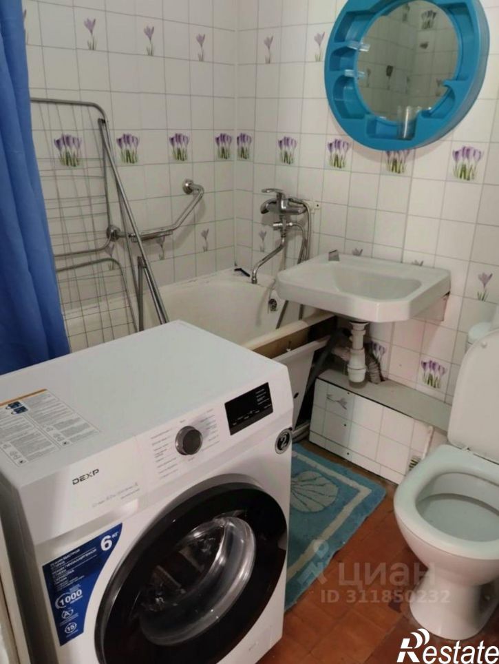 1-комн квартира ул Волгоградская, 32,  д. 32