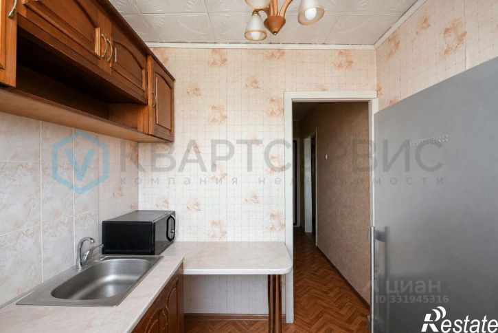 1-комн квартира ул Химиков, 6 2,  д. 6 2,  к. 2