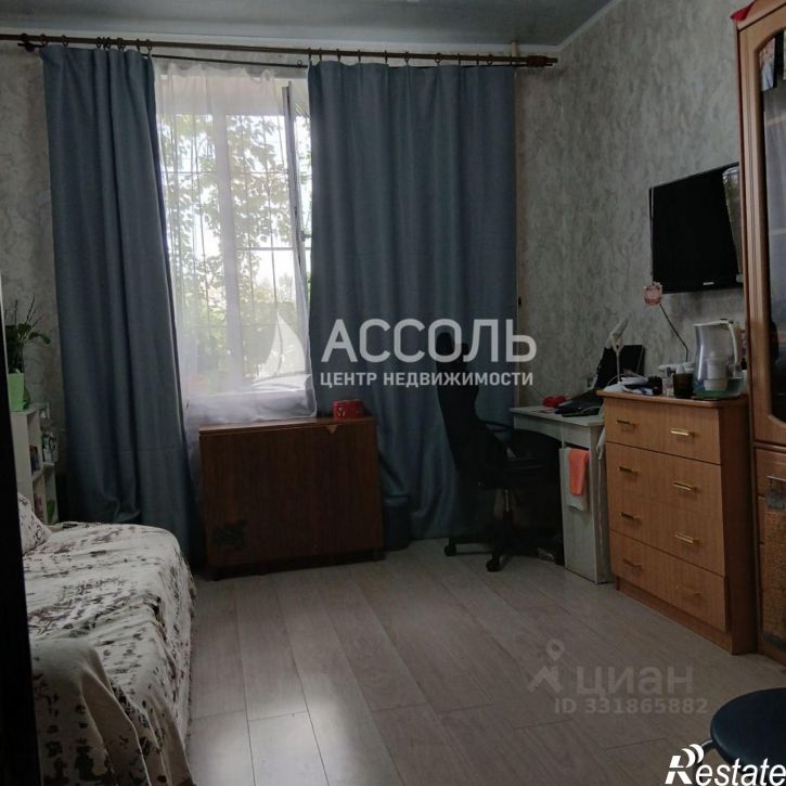 Комната ул Энергетиков, 29,  д. 29