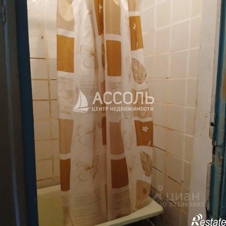 Комната ул Энергетиков, 29,  д. 29