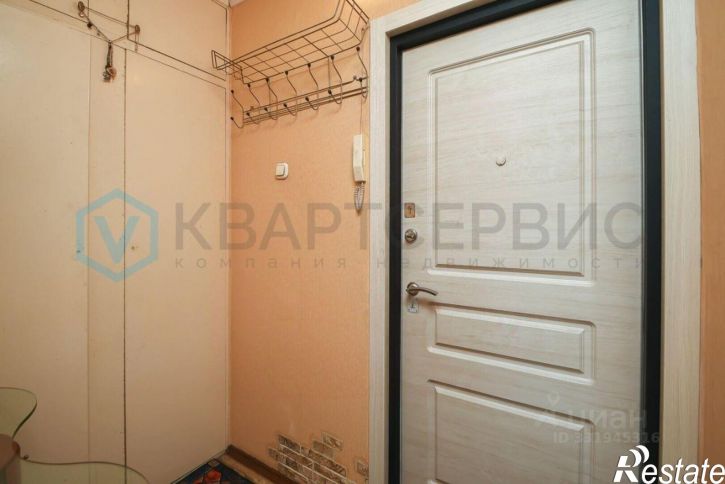 1-комн квартира ул Химиков, 6 2,  д. 6 2,  к. 2