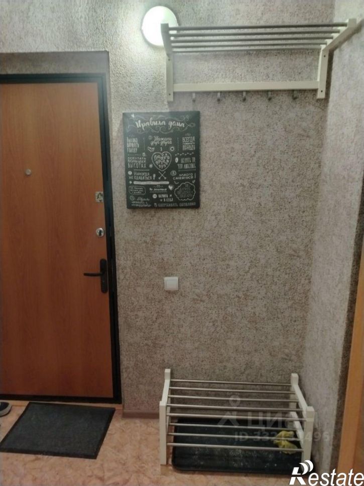 1-комн квартира 1-й Амурский пр-д, 3 1,  д. 3 1,  к. 1
