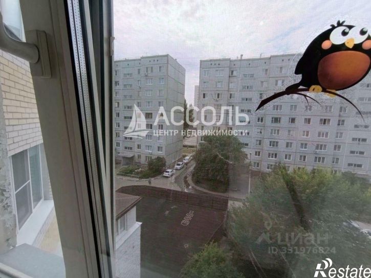 3-комн квартира ул 70 лет Октября, 6/1,  д. 6/1