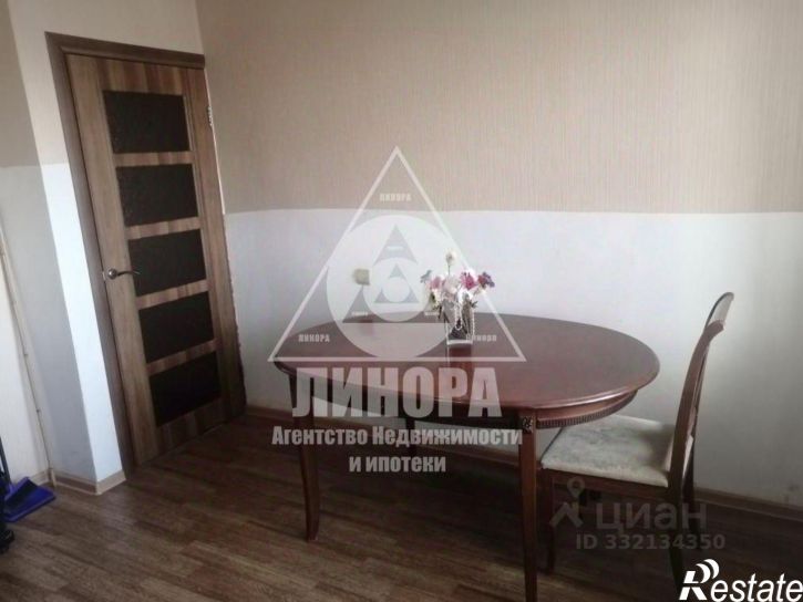 3-комн квартира ул 10 лет Октября, 147,  д. 147