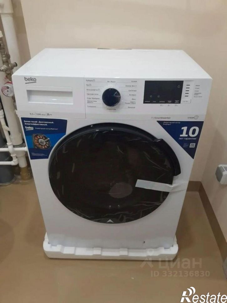 1-комн квартира ул Богдана Хмельницкого, 210,  д. 210