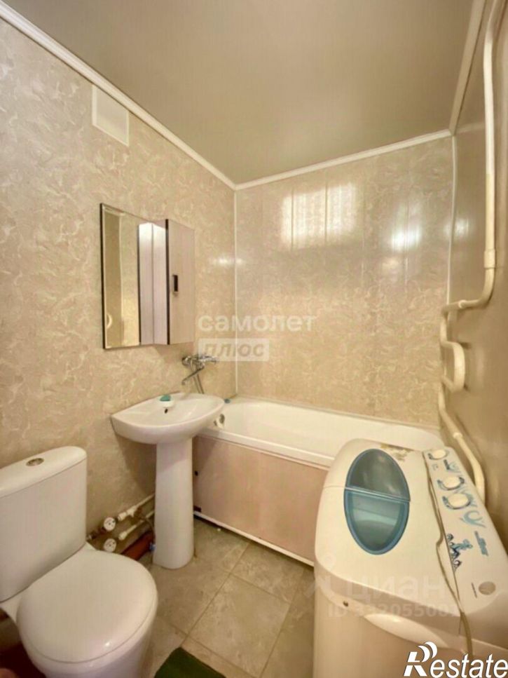1-комн квартира пр-кт Мира, 57Б,  д. 57Б