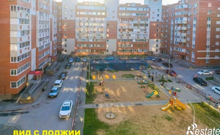 3-комн квартира ул 1-й Красной Звезды, 81,  д. 81
