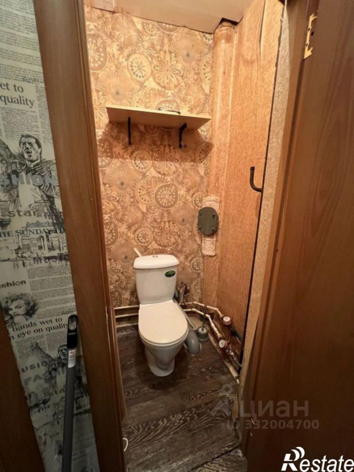 1-комн квартира ул Константина Заслонова, 7,  д. 7
