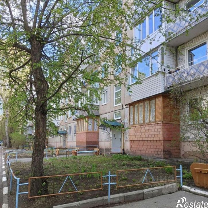 1-комн квартира ул Ватутина, 2,  д. 2