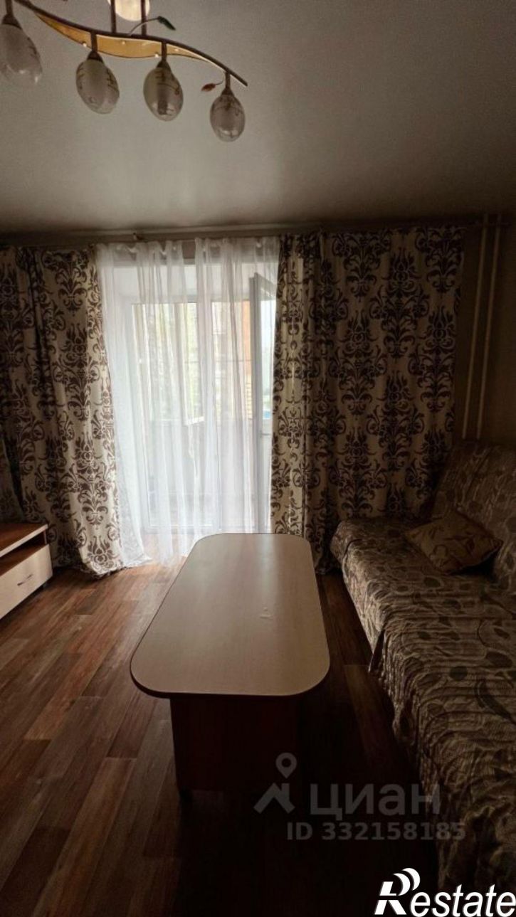 1-комн квартира ул Ватутина, 33 2,  д. 33 2,  к. 2