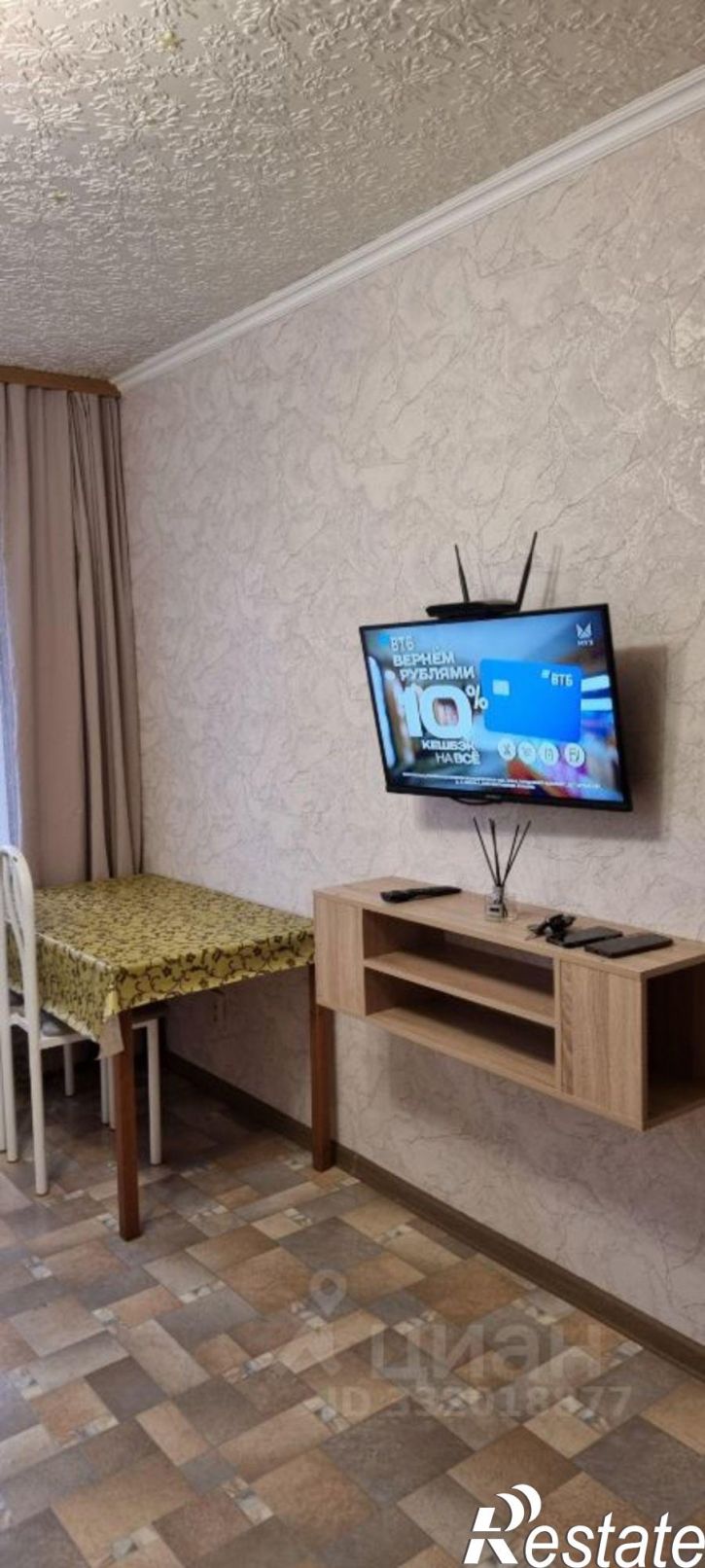 1-комн квартира ул Суровцева, 102,  д. 102
