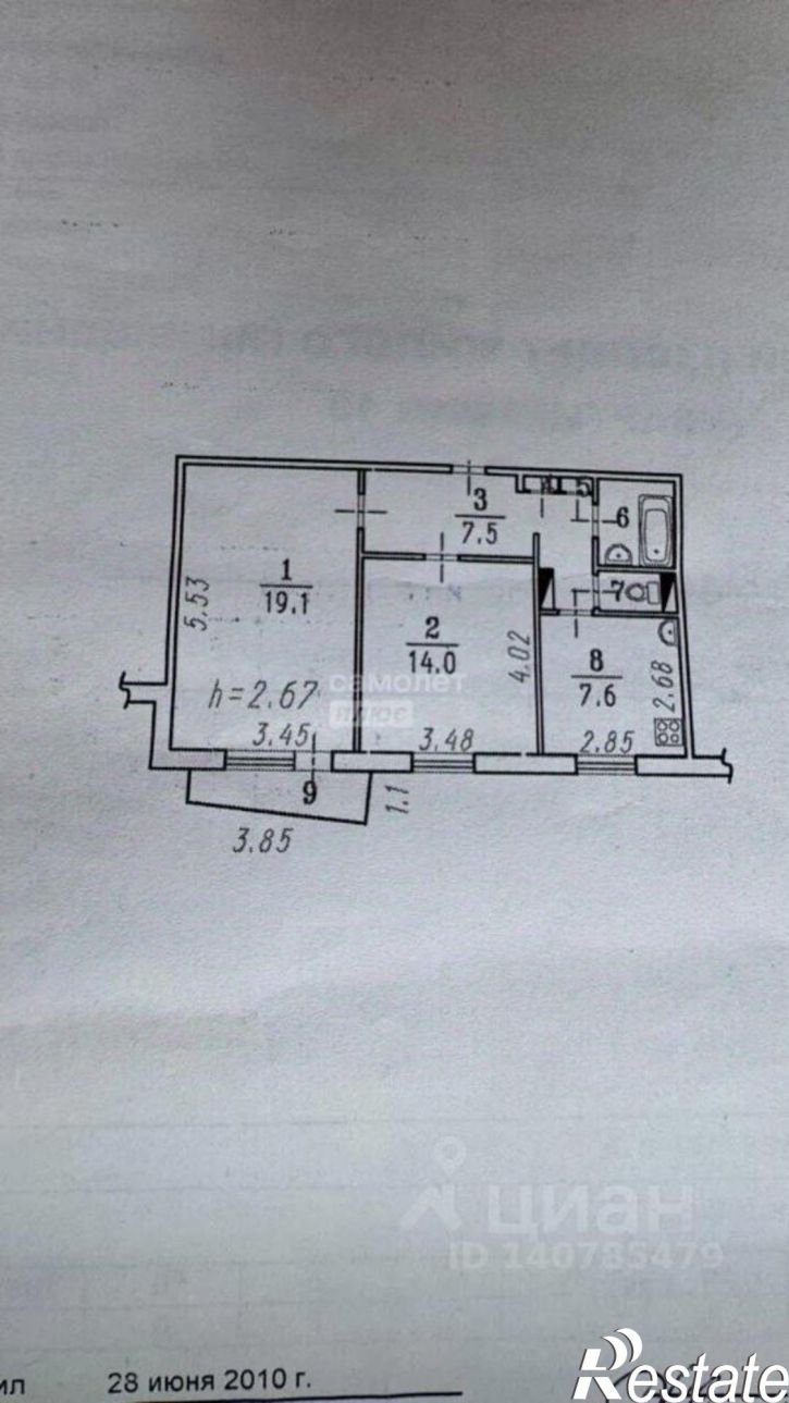 2-комн квартира ул Жуковского, 31,  д. 31