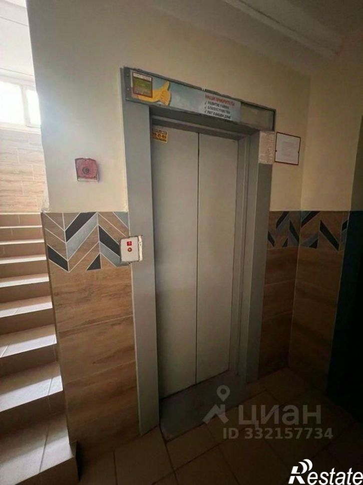 1-комн квартира ул 1-я Челюскинцев, 98,  д. 98