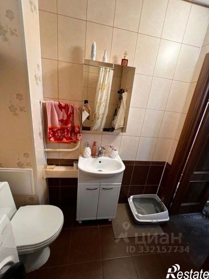 1-комн квартира ул 1-я Челюскинцев, 98,  д. 98