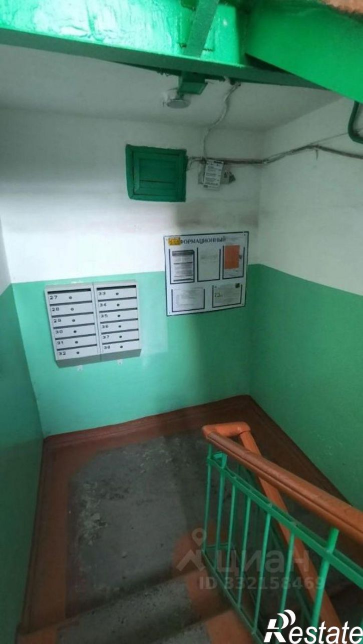 2-комн квартира ул Панфилова, 12,  д. 12