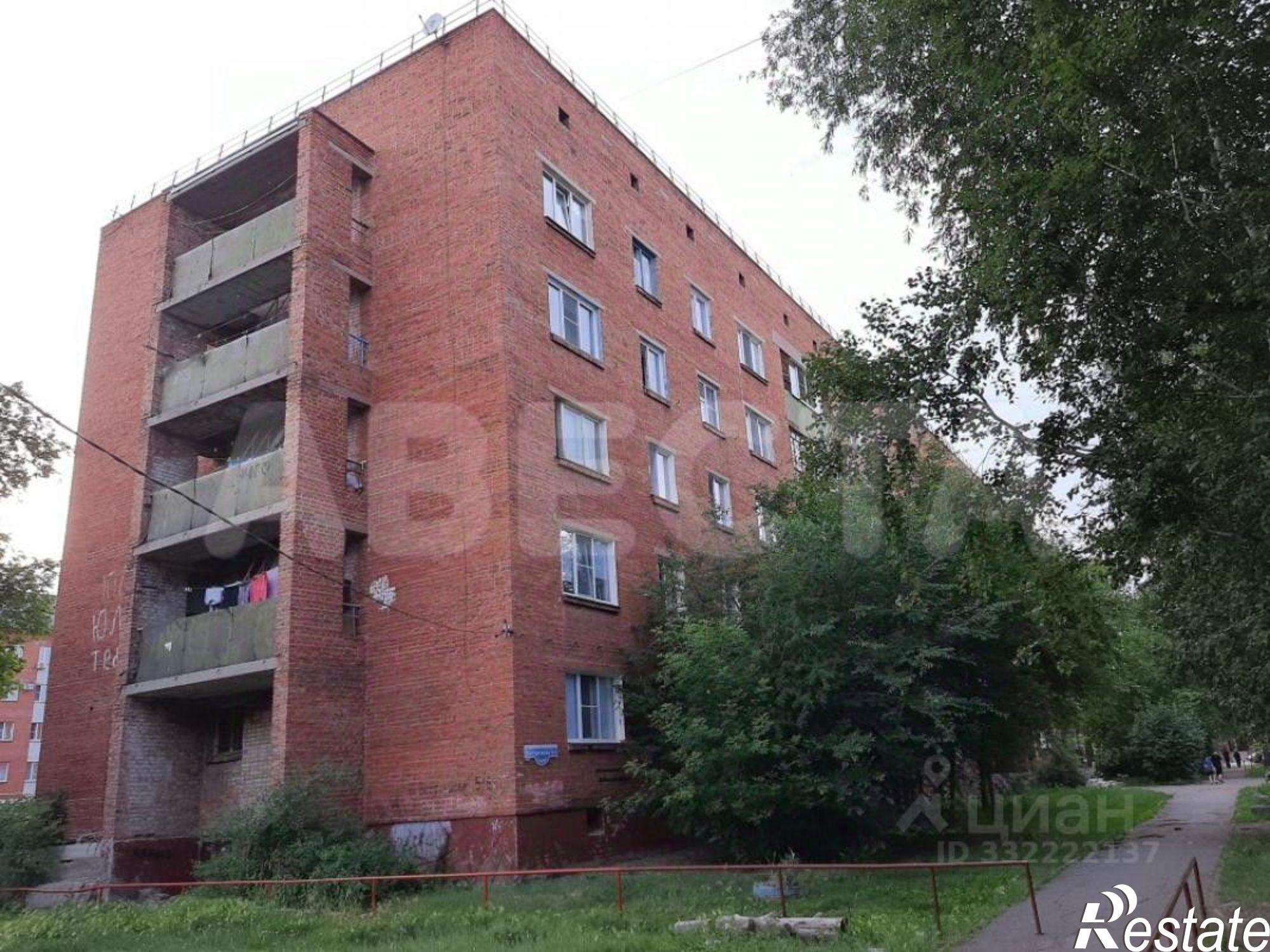 Купить комнату за 970 000 рублей на ул Вострецова, 5/1