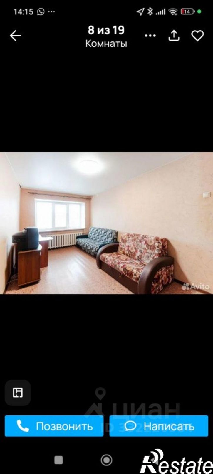 1-комн квартира пр-кт Мира, 34,  д. 34