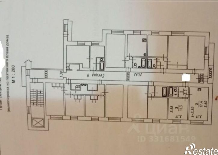 1-комн квартира ул Карбышева, 38А,  д. 38А