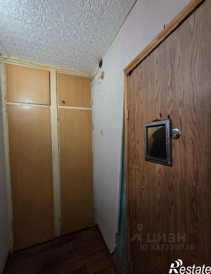 1-комн квартира ул Бородина, 12/1,  д. 12/1