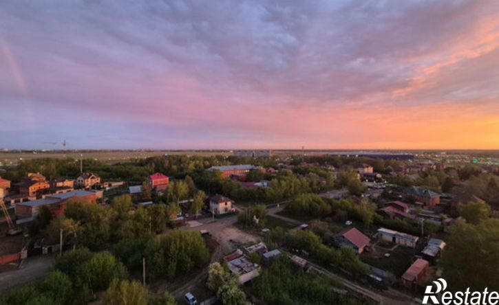 3-комн квартира ул Ватутина, 29,  д. 29