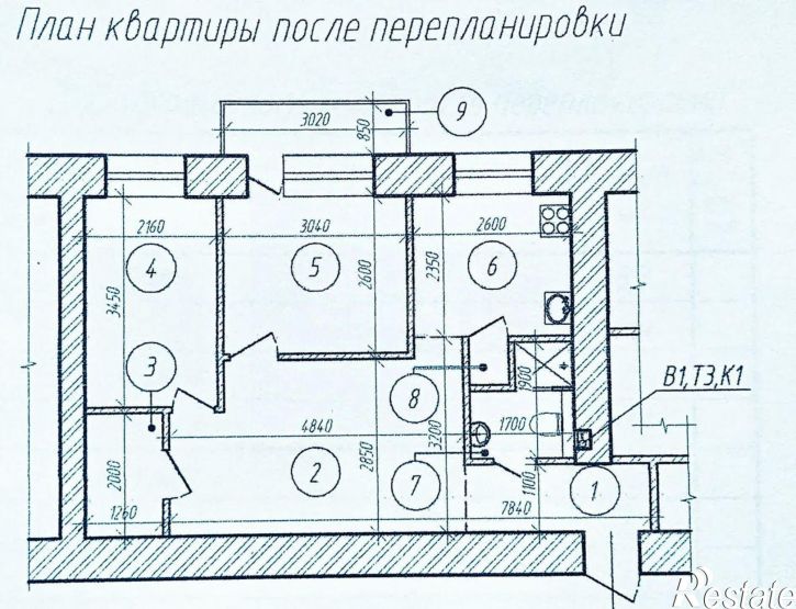 3-комн квартира пр-кт Карла Маркса, 46,  д. 46