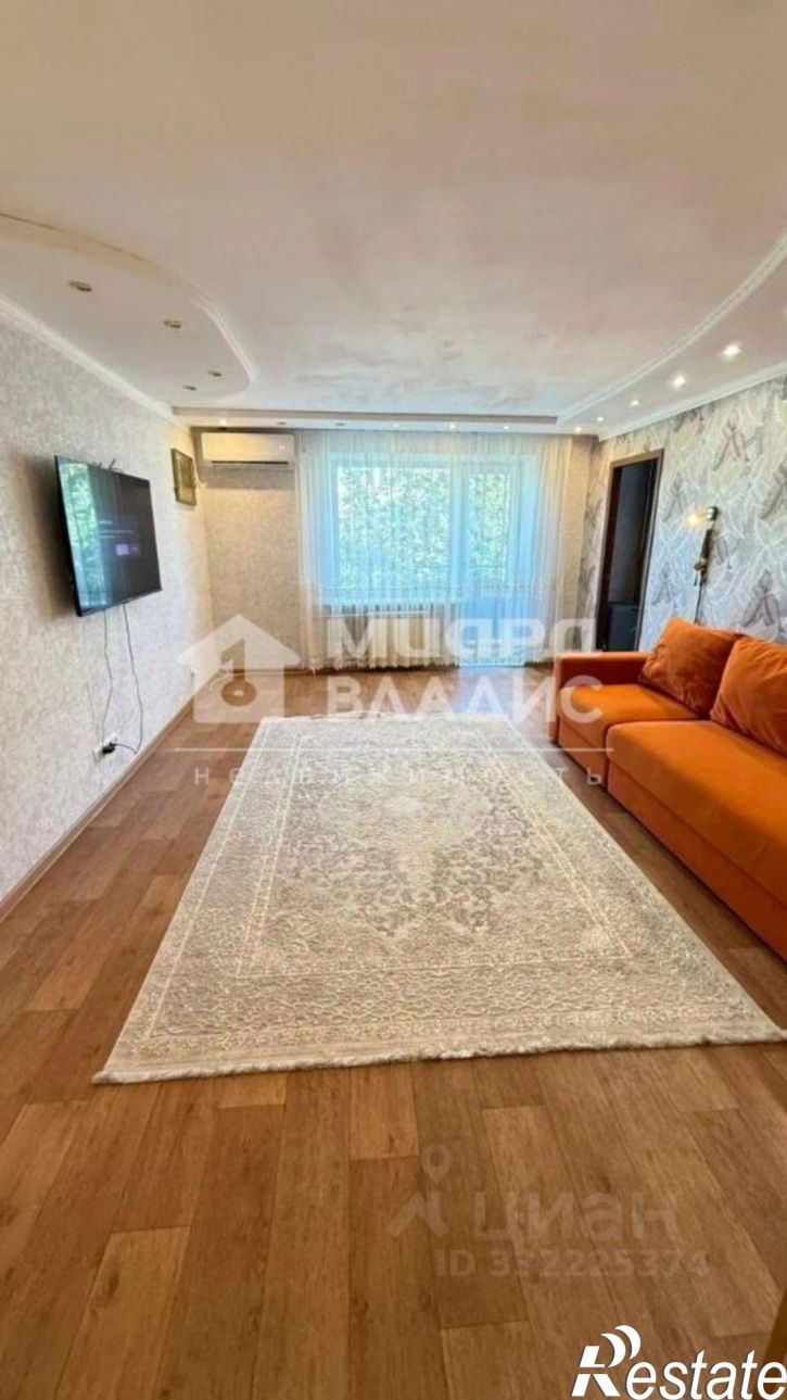 3-комн квартира ул Серова, 26,  д. 26
