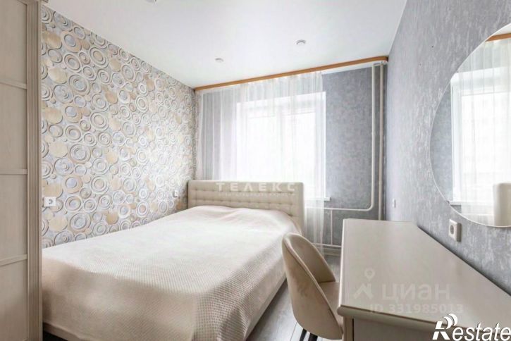 2-комн квартира ул 2-я Поселковая, 55,  д. 55