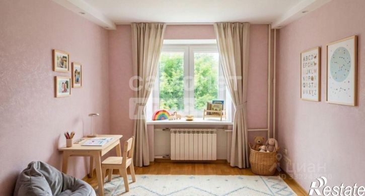 4-комн квартира ул Химиков, 20,  д. 20